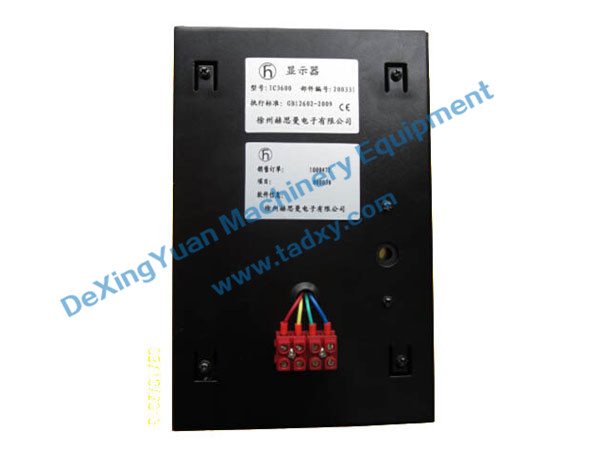 c鿴ԔϢ}IC4600 Display Unit xΔ1834